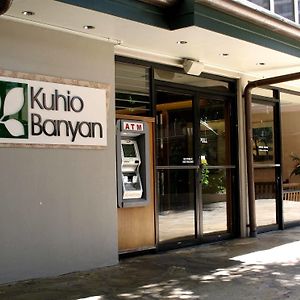 Kuhio Banyan Hotel (with Kitchenettes)